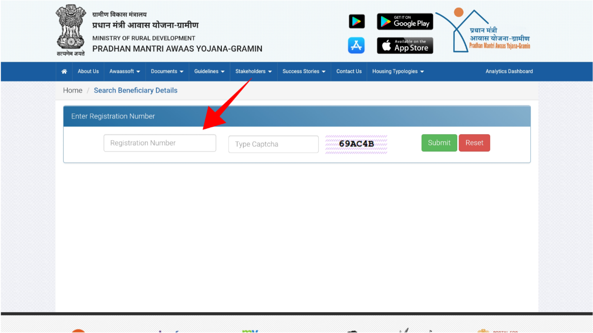 Pm aawas Yojana list