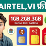Jio Data Loan 2026